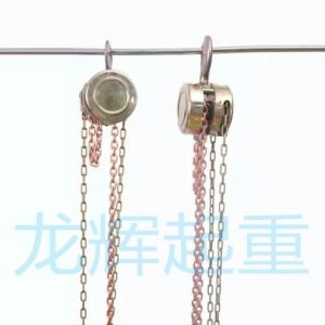 JPJ explosion proof /stainless steel hand pulling hoist